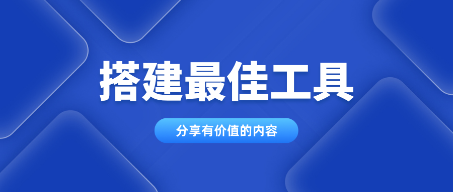 天龙关键字提取工具